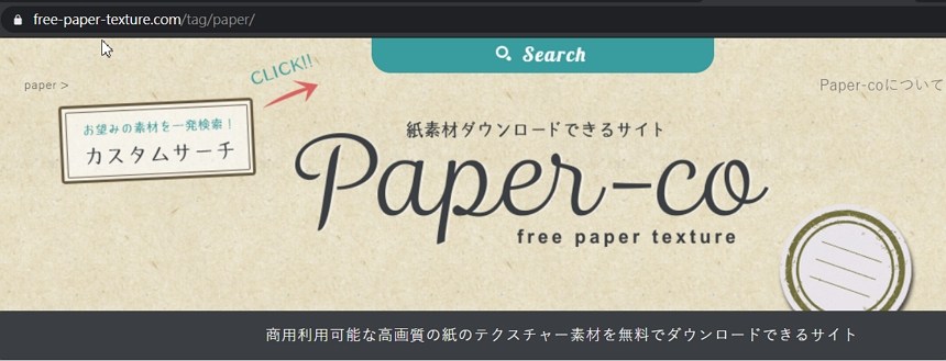 Paper-co